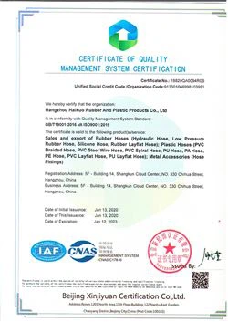 Certificate-4_